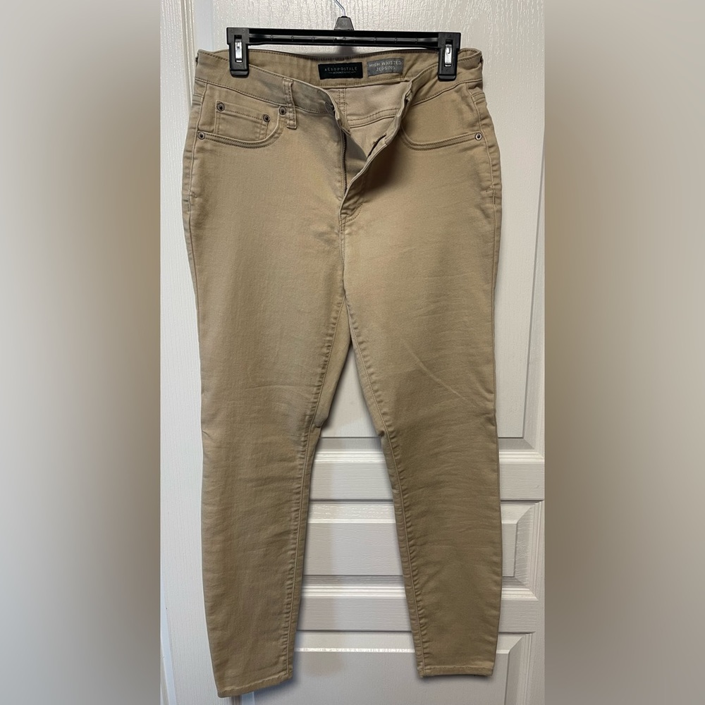 Skinny Pants